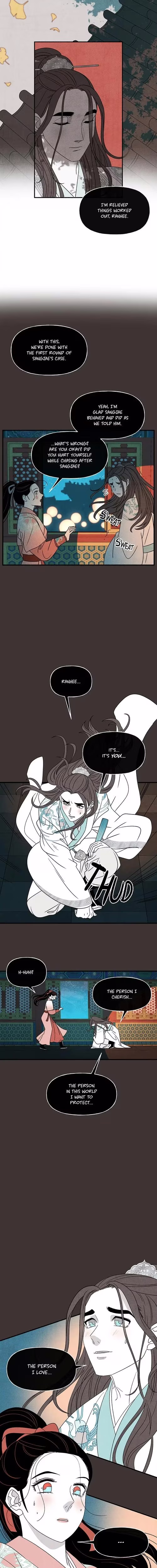 Concubine Walkthrough - Chapter 90 - Part 4