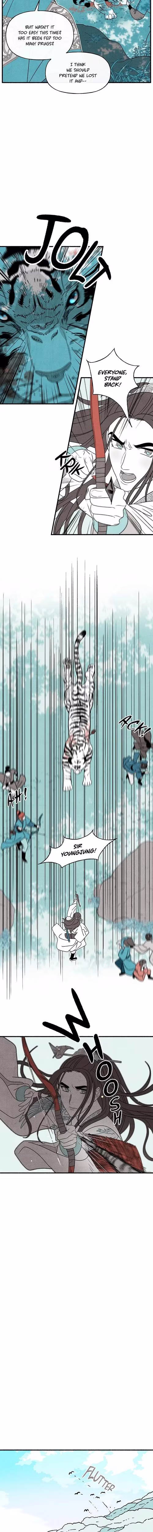 Concubine Walkthrough - Chapter 92 - Part 7