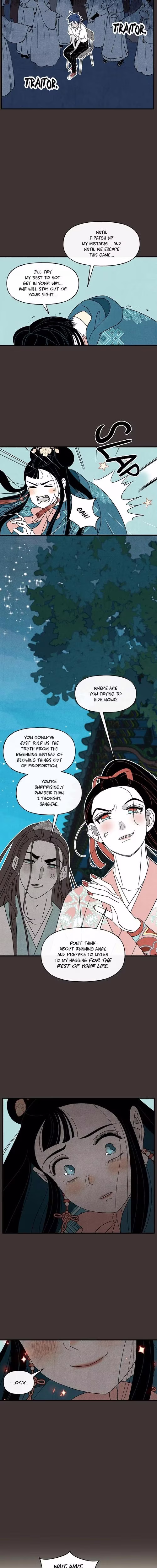 Concubine Walkthrough - Chapter 95 - Part 3