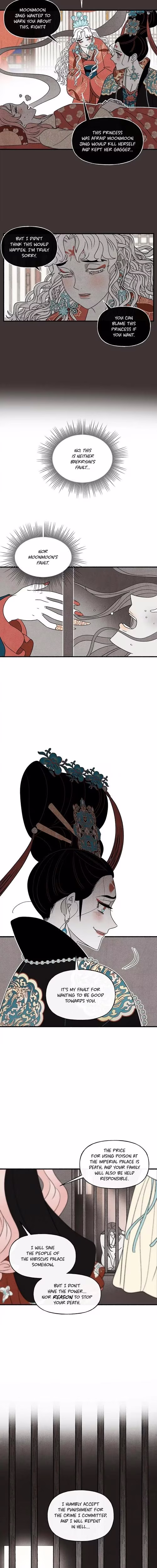 Concubine Walkthrough - Chapter 97 - Part 9