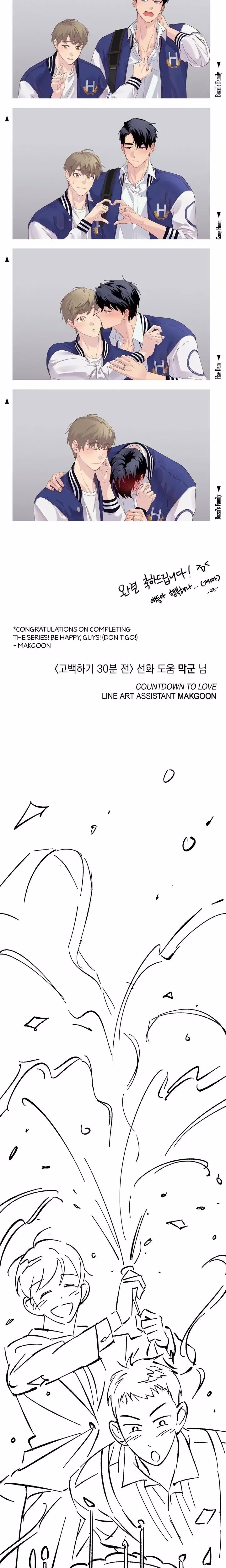Countdown to Love - Chapter 24 - Part 22