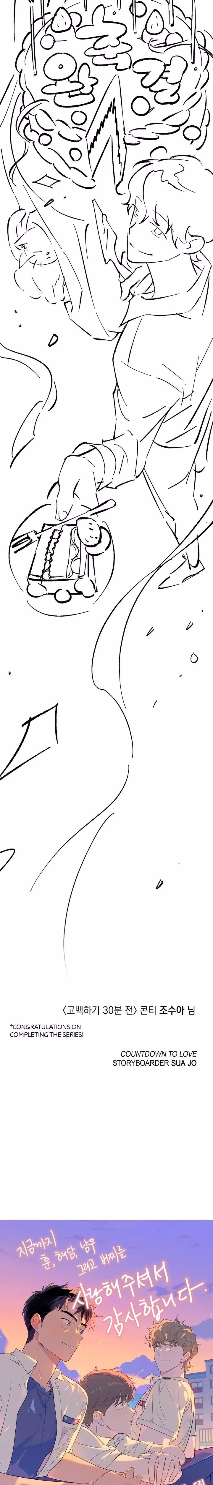 Countdown to Love - Chapter 24 - Part 23