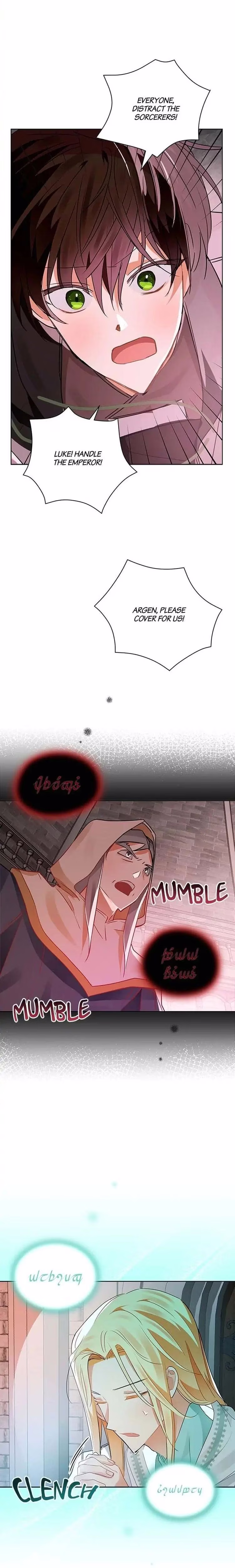 Crimson Karma - Chapter 105 - Part 17