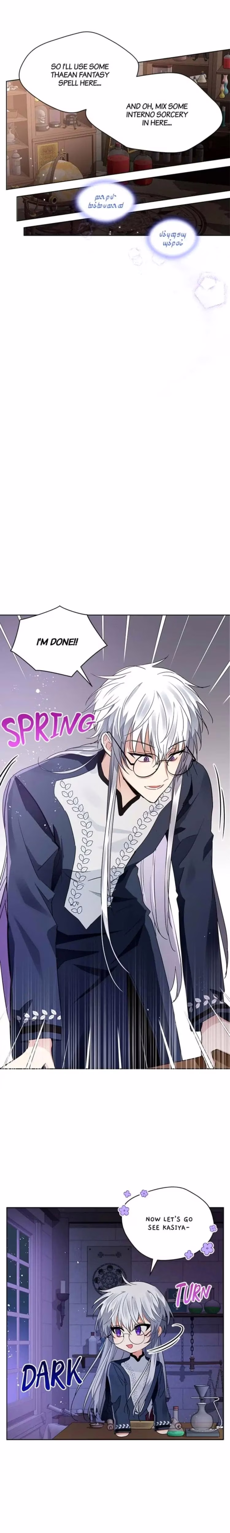 Crimson Karma - Chapter 118 - Part 11