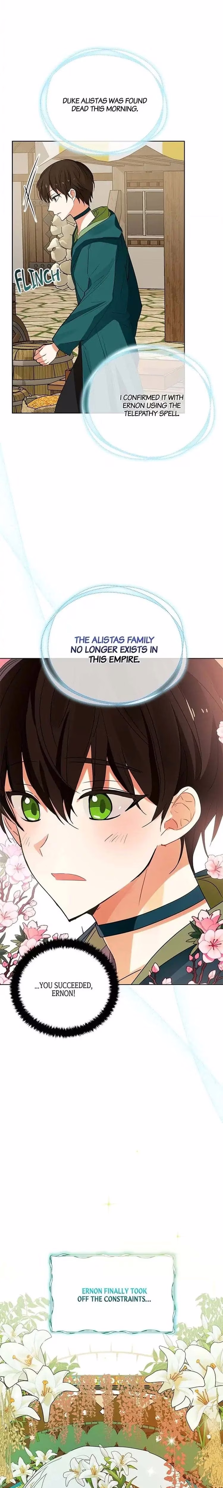 Crimson Karma - Chapter 97 - Part 5