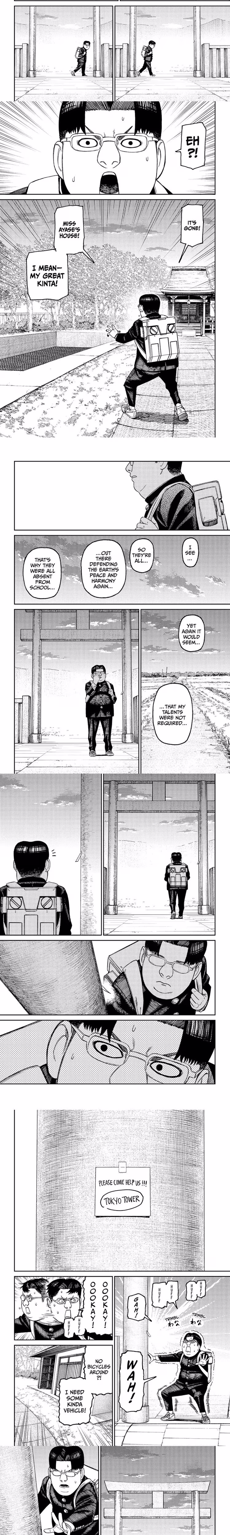 Dandadan - Chapter 102 - Part 4