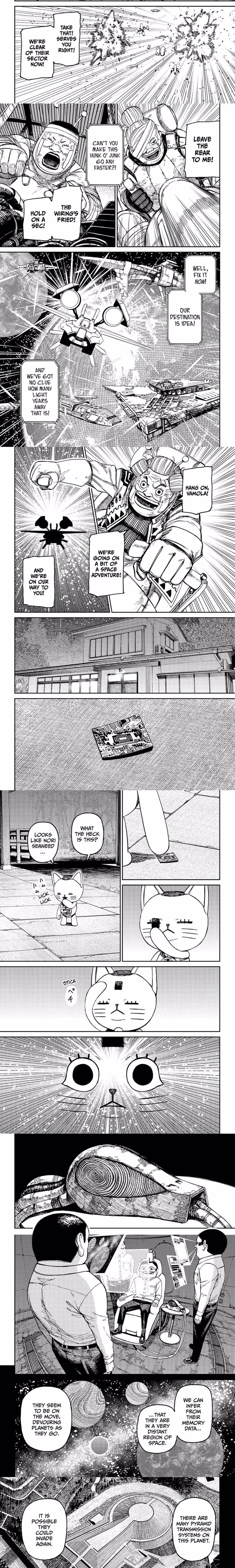 Dandadan - Chapter 123 - Part 4