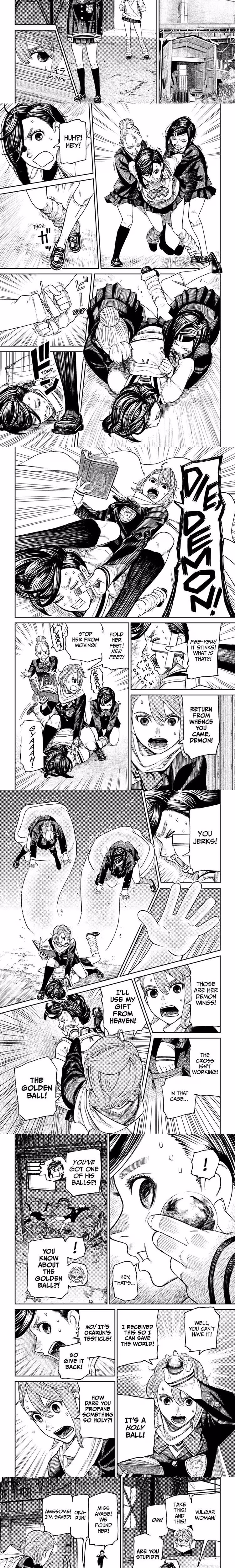 Dandadan - Chapter 13 - Part 4