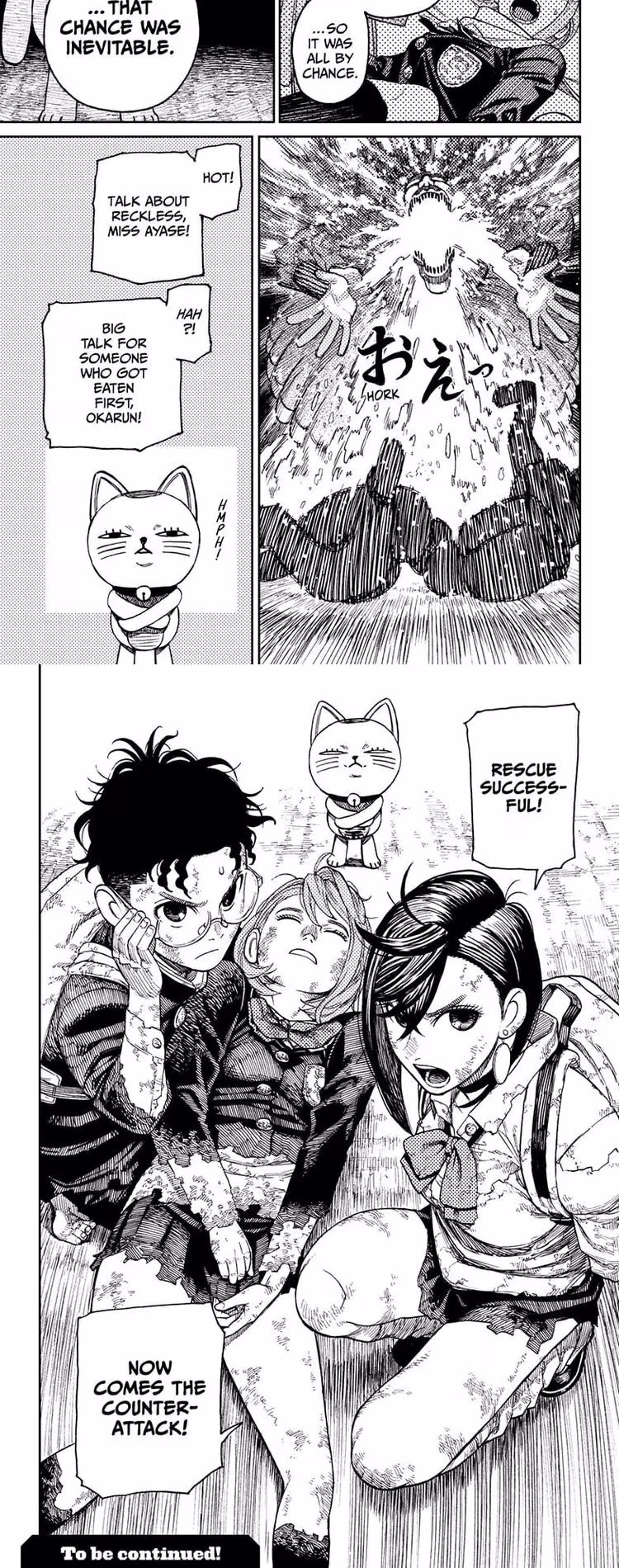 Dandadan - Chapter 14 - Part 5