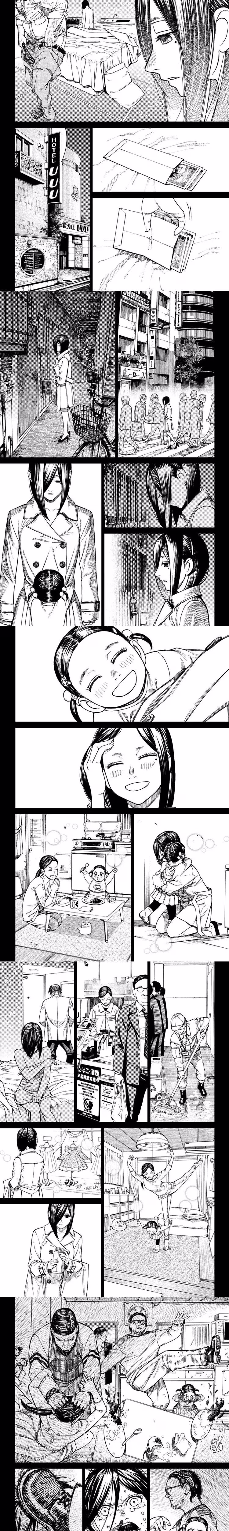 Dandadan - Chapter 16 - Part 3