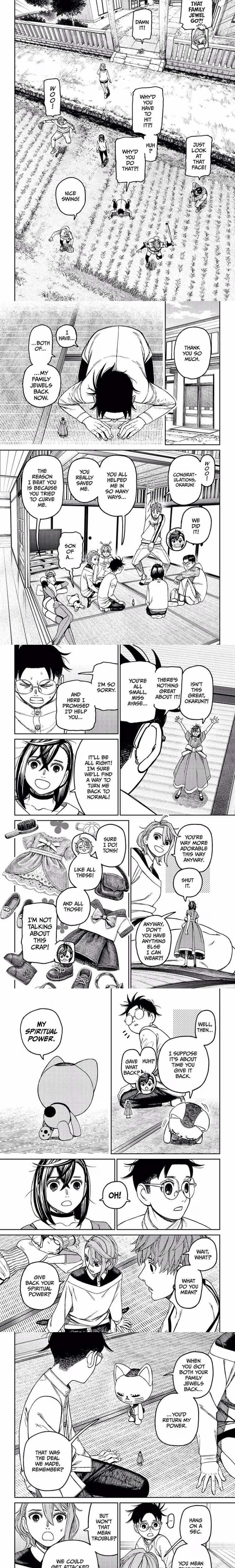 Dandadan - Chapter 169 - Part 3