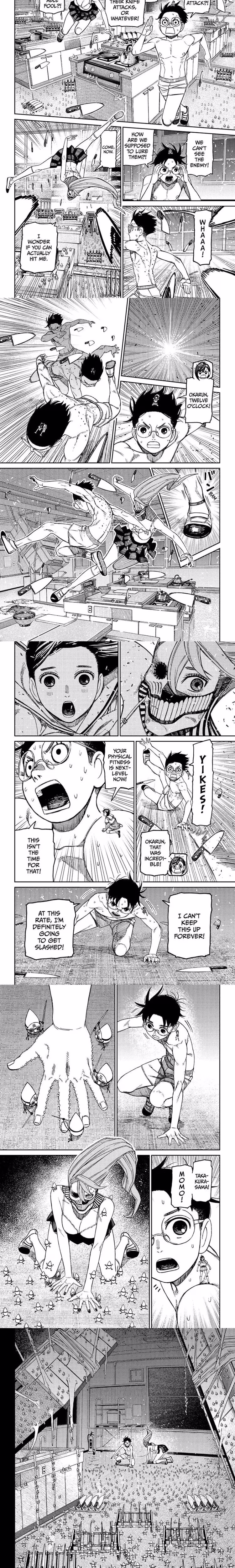 Dandadan - Chapter 176 - Part 3