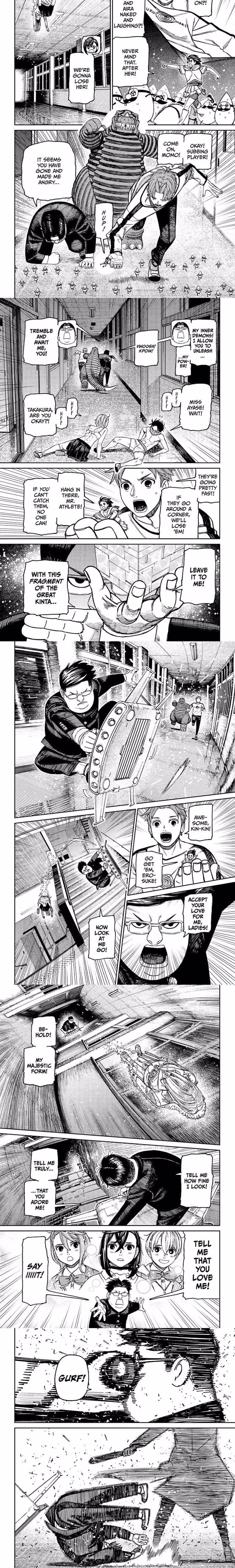 Dandadan - Chapter 177 - Part 3