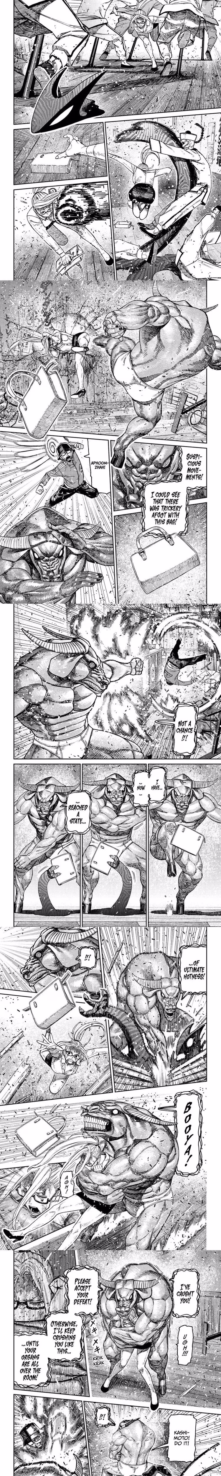 Dandadan - Chapter 182 - Part 3