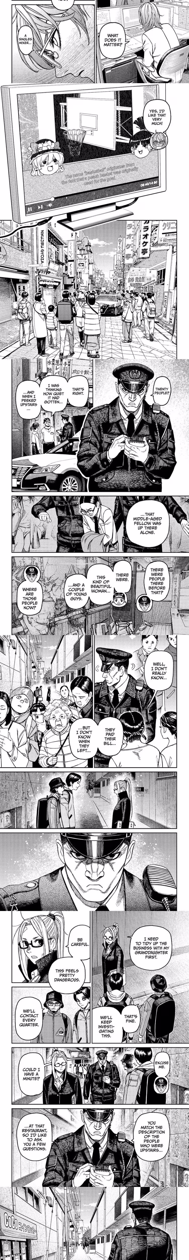 Dandadan - Chapter 183 - Part 4