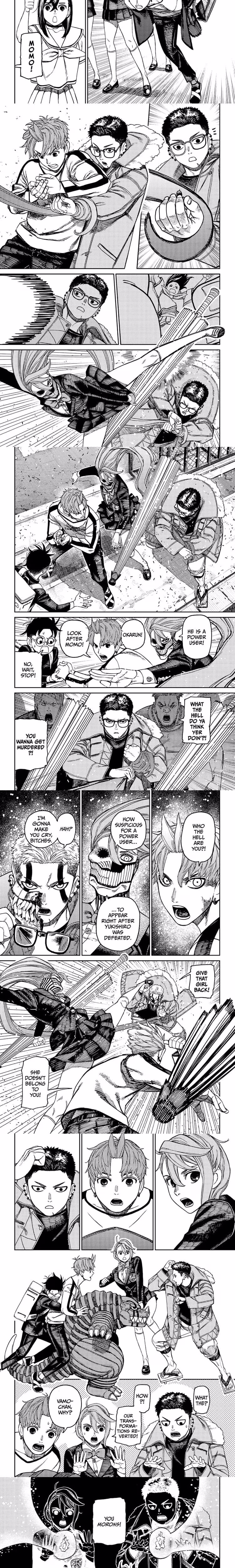 Dandadan - Chapter 185 - Part 4