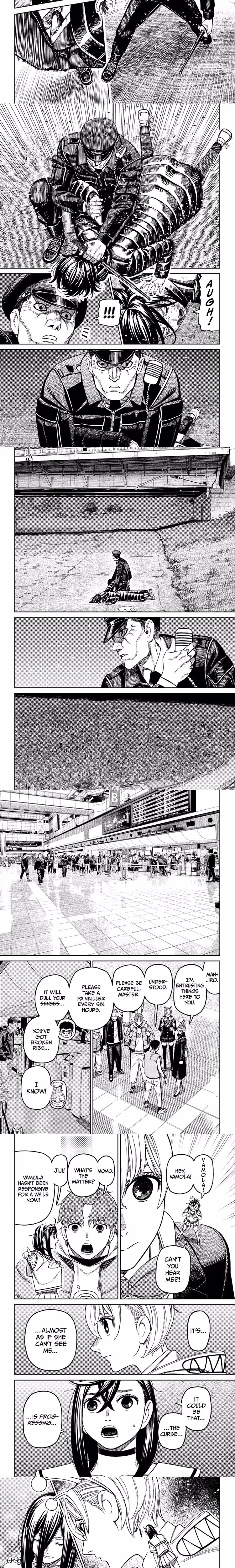 Dandadan - Chapter 195 - Part 4