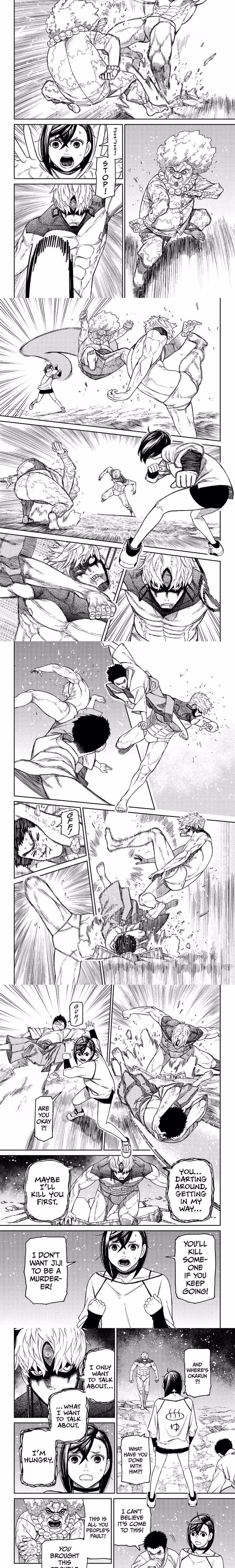 Dandadan - Chapter 47 - Part 3