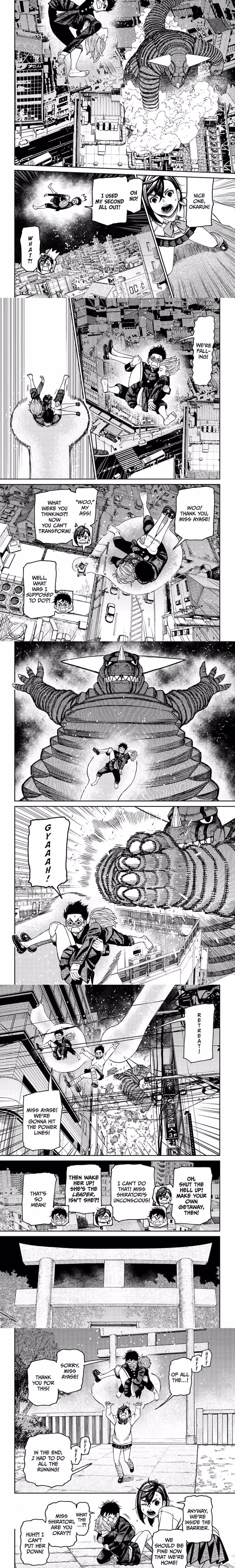 Dandadan - Chapter 68 - Part 3