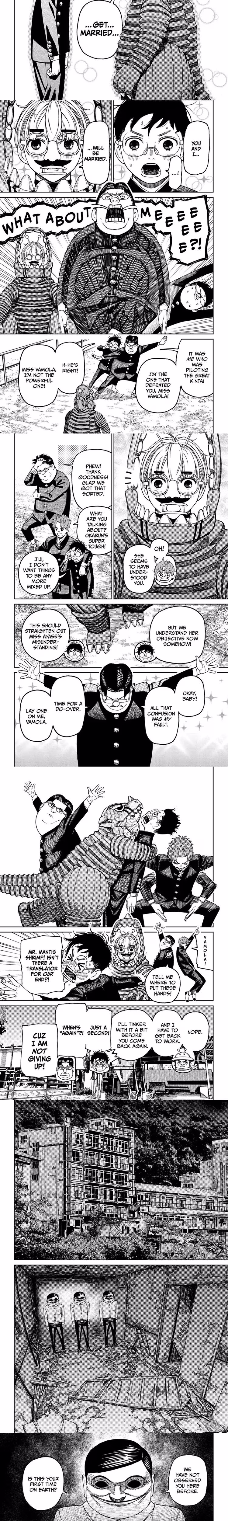 Dandadan - Chapter 73 - Part 4