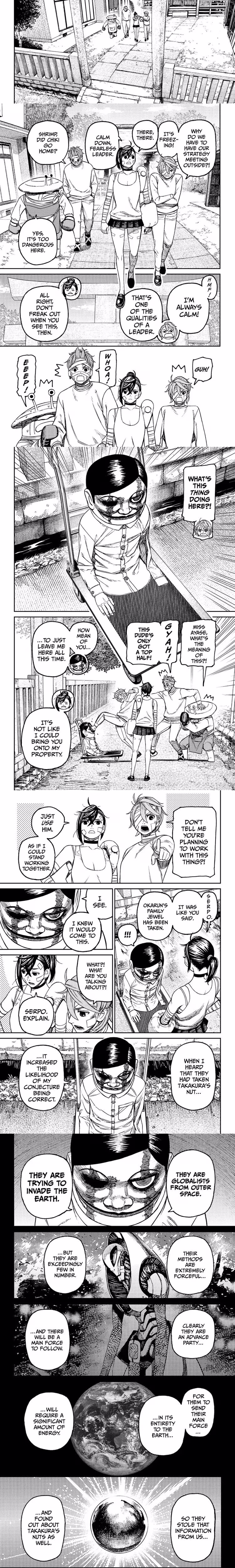 Dandadan - Chapter 90 - Part 4