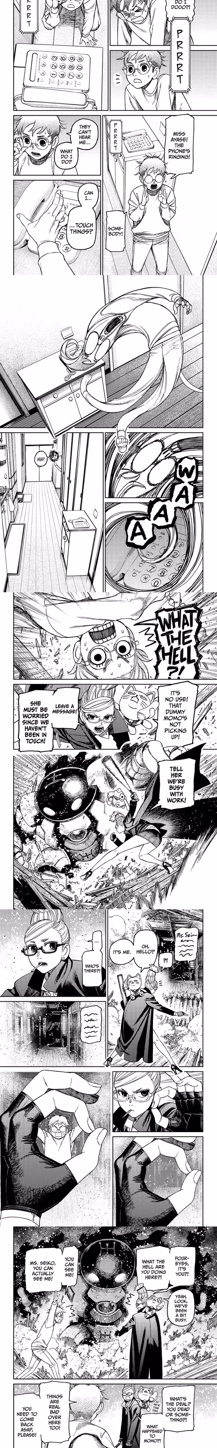 Dandadan - Chapter 96 - Part 3