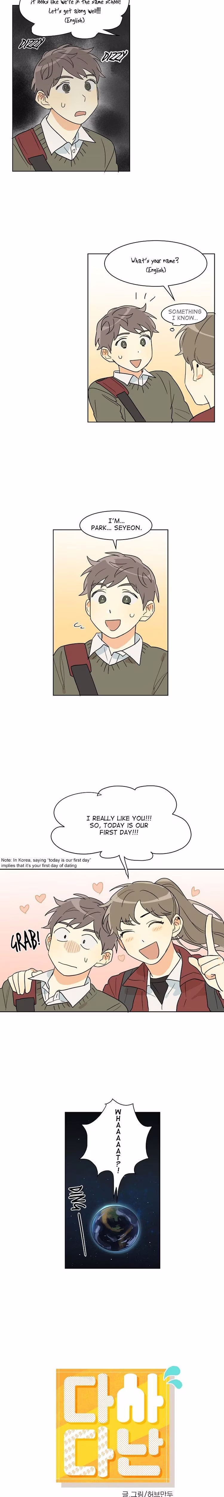 Dasadanan - Chapter 19 - Part 3