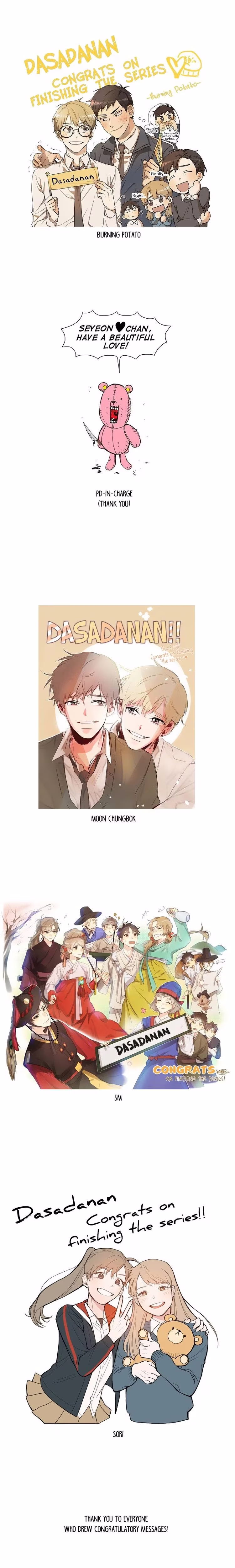 Dasadanan - Chapter 34 - Part 4