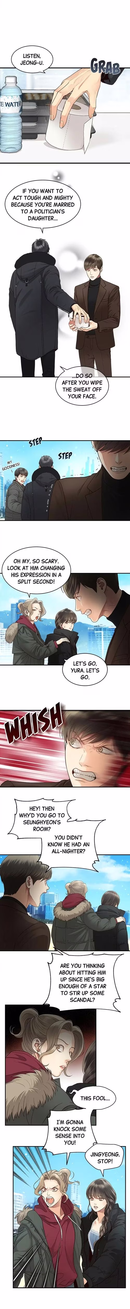 Daytime Star - Chapter 10 - Part 6