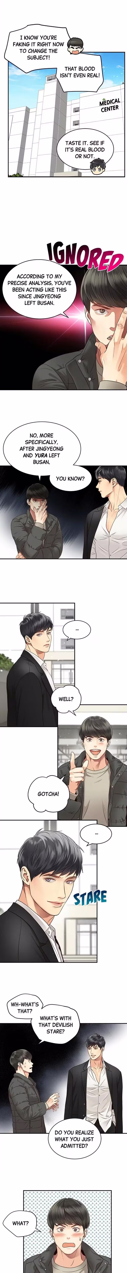 Daytime Star - Chapter 13 - Part 6