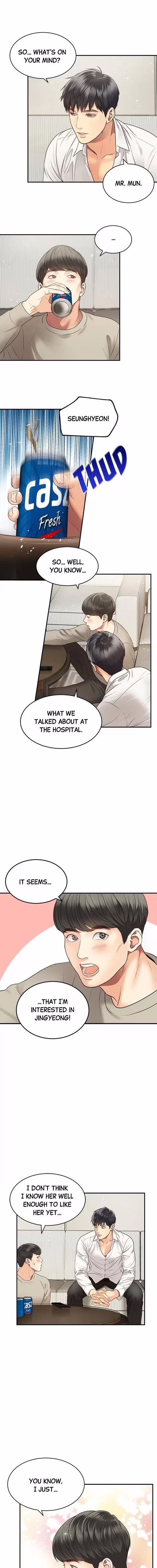 Daytime Star - Chapter 14 - Part 4