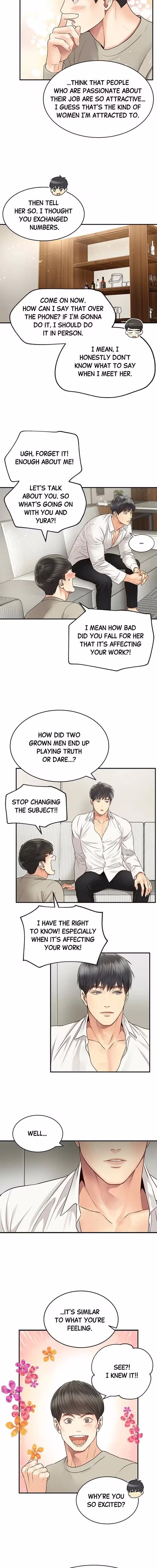 Daytime Star - Chapter 14 - Part 5