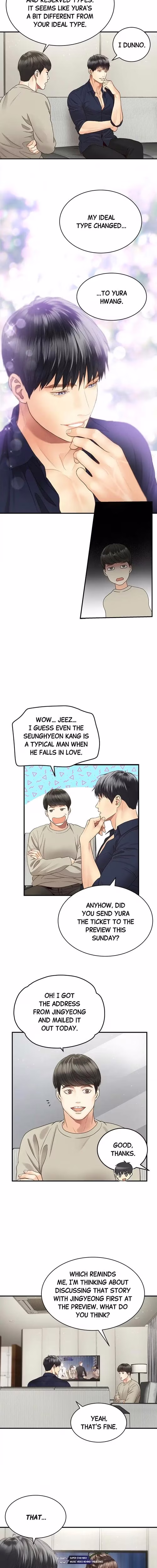 Daytime Star - Chapter 23 - Part 9