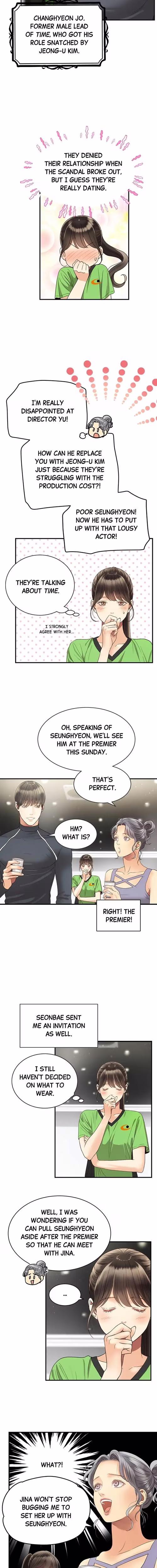 Daytime Star - Chapter 24 - Part 5