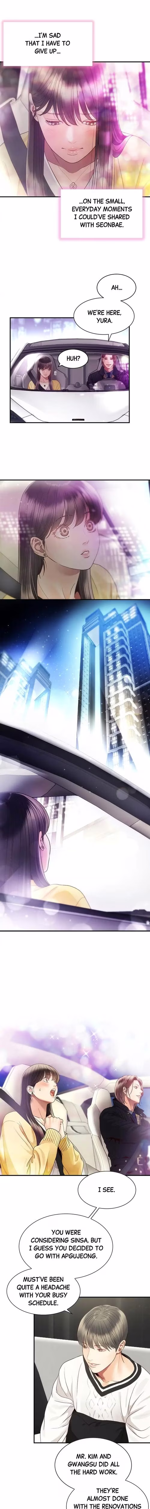 Daytime Star - Chapter 28 - Part 4