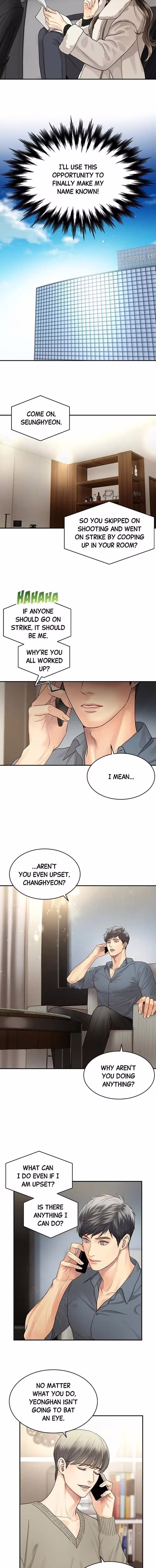 Daytime Star - Chapter 3 - Part 6