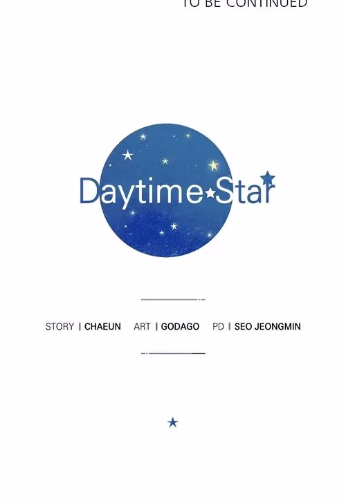 Daytime Star - Chapter 32 - Part 10
