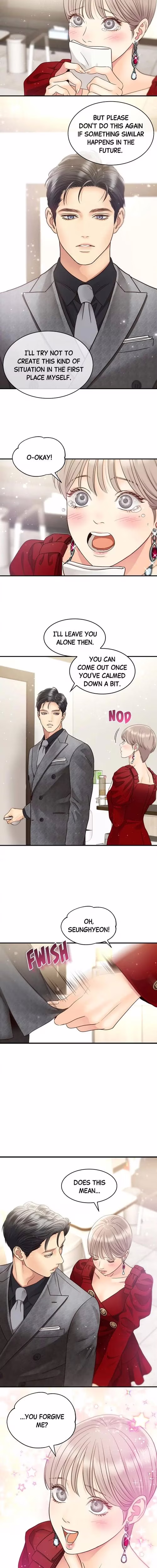 Daytime Star - Chapter 45 - Part 8