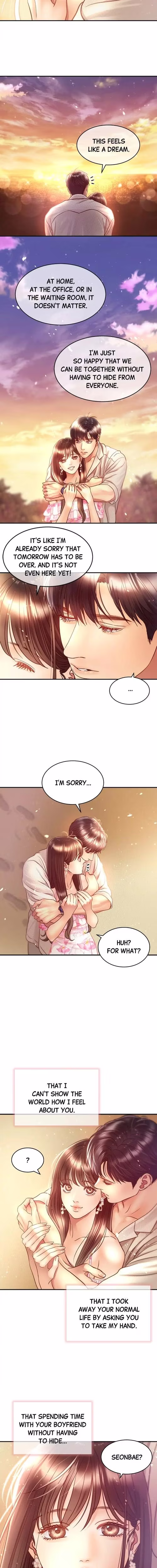 Daytime Star - Chapter 54 - Part 6