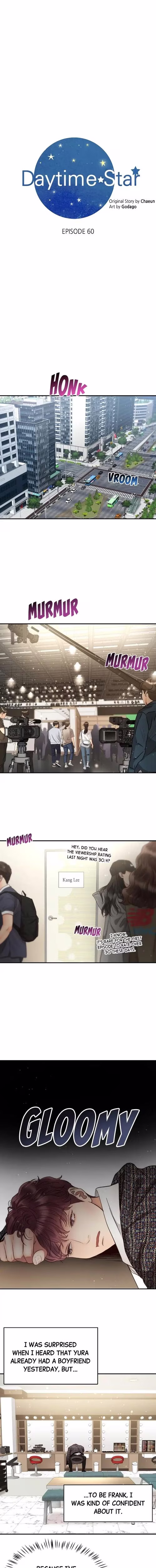 Daytime Star - Chapter 60 - Part 6