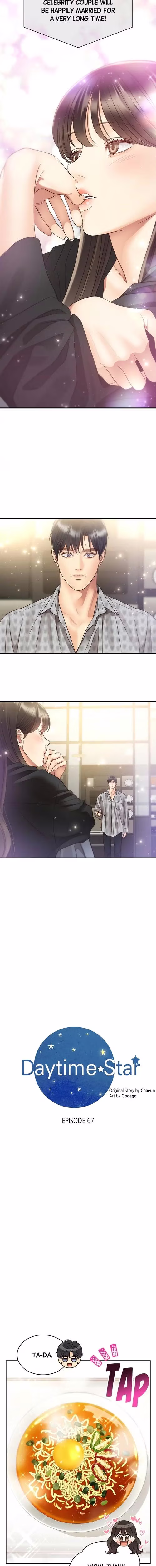 Daytime Star - Chapter 67 - Part 3