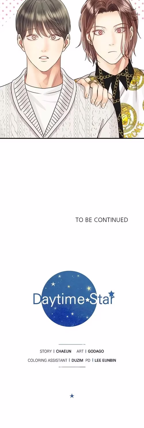 Daytime Star - Chapter 67 - Part 14