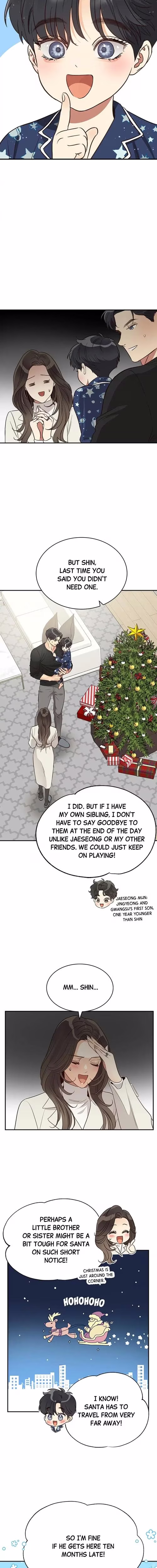 Daytime Star - Chapter 77 - Part 5