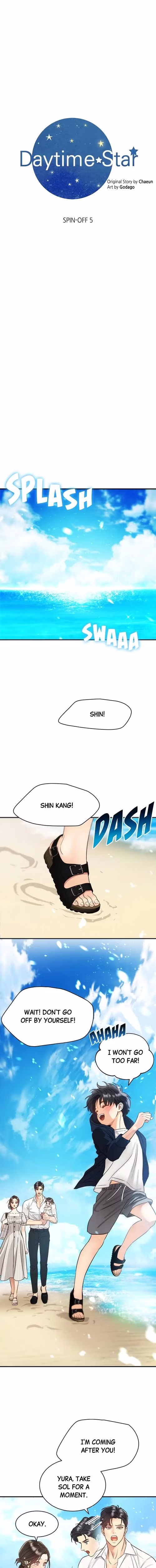 Daytime Star - Chapter 77 - Part 10