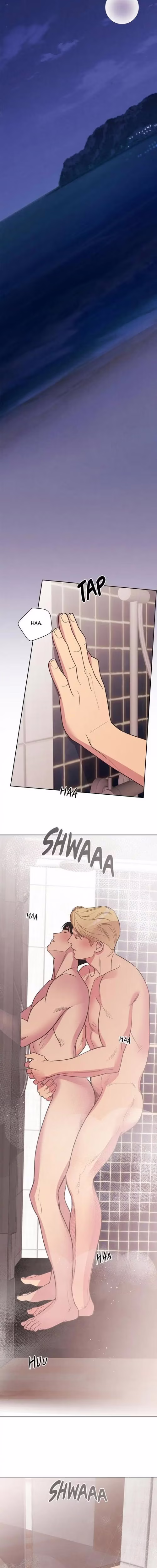 Dear Benjamin - Chapter 19 - Part 6