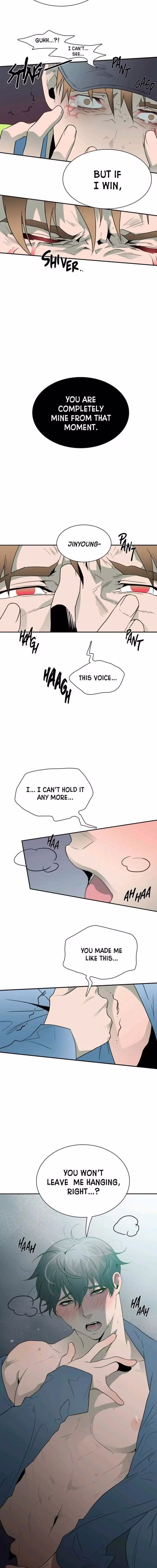 Dear Door - Chapter 10 - Part 13