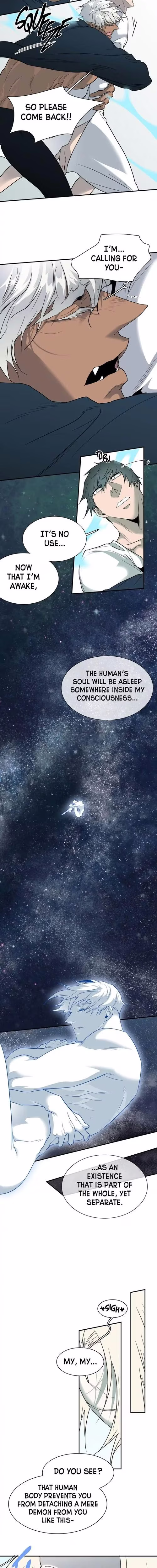 Dear Door - Chapter 102 - Part 4