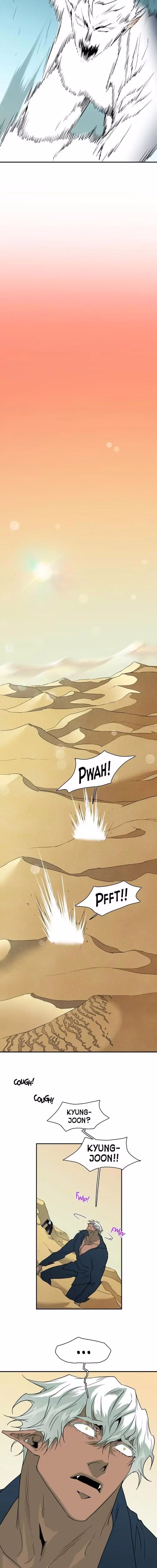 Dear Door - Chapter 105 - Part 13