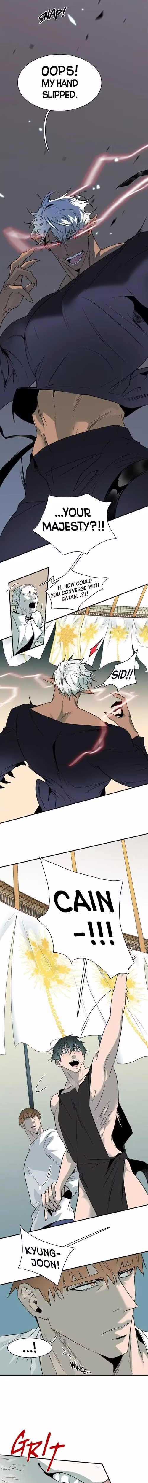 Dear Door - Chapter 111 - Part 10