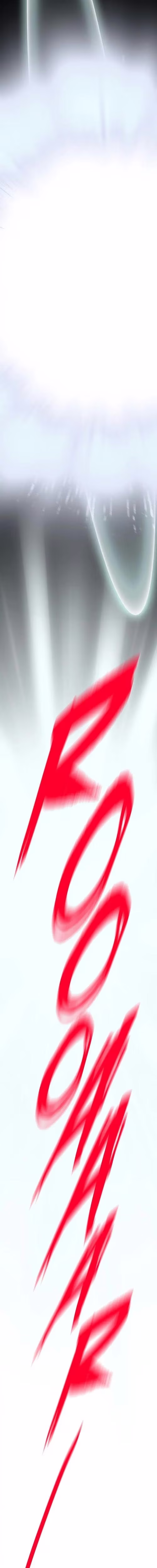 Dear Door - Chapter 112 - Part 10